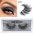 Black Cotton Stalk 3D Faux Mink Eyelashes Natural Long 3D Fake Eyelashes False Mink Lashes
